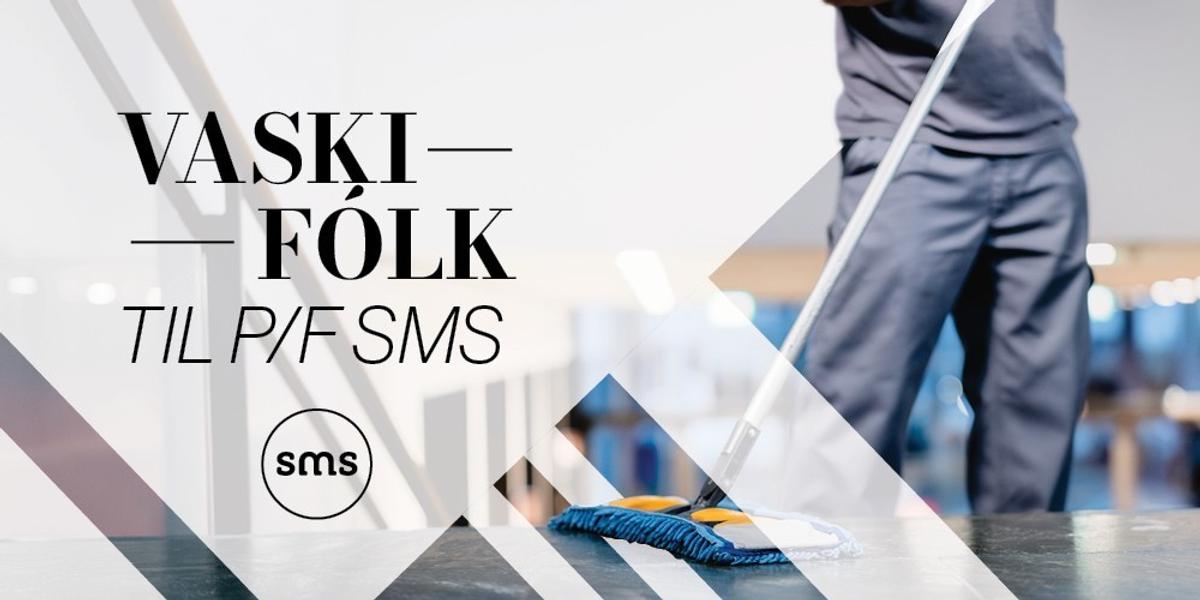 SMS