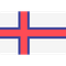 Føroyskt